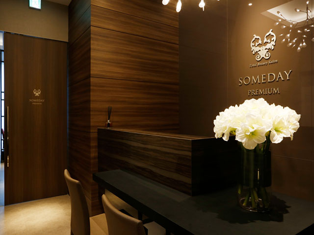 someday premium 銀座並木通り店