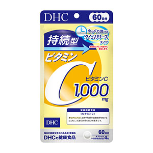 DHC 持続型ビタミンC